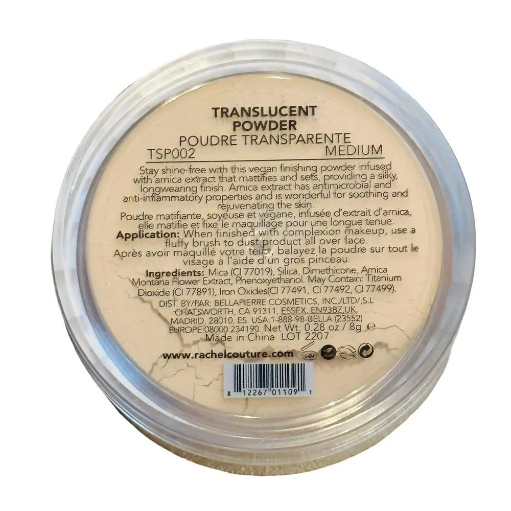 🔥HP🔥 3/$20💘 Rachel Couture Translucent Powder in Medium